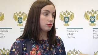Нарушение закона о видео закон о защите конкуренции