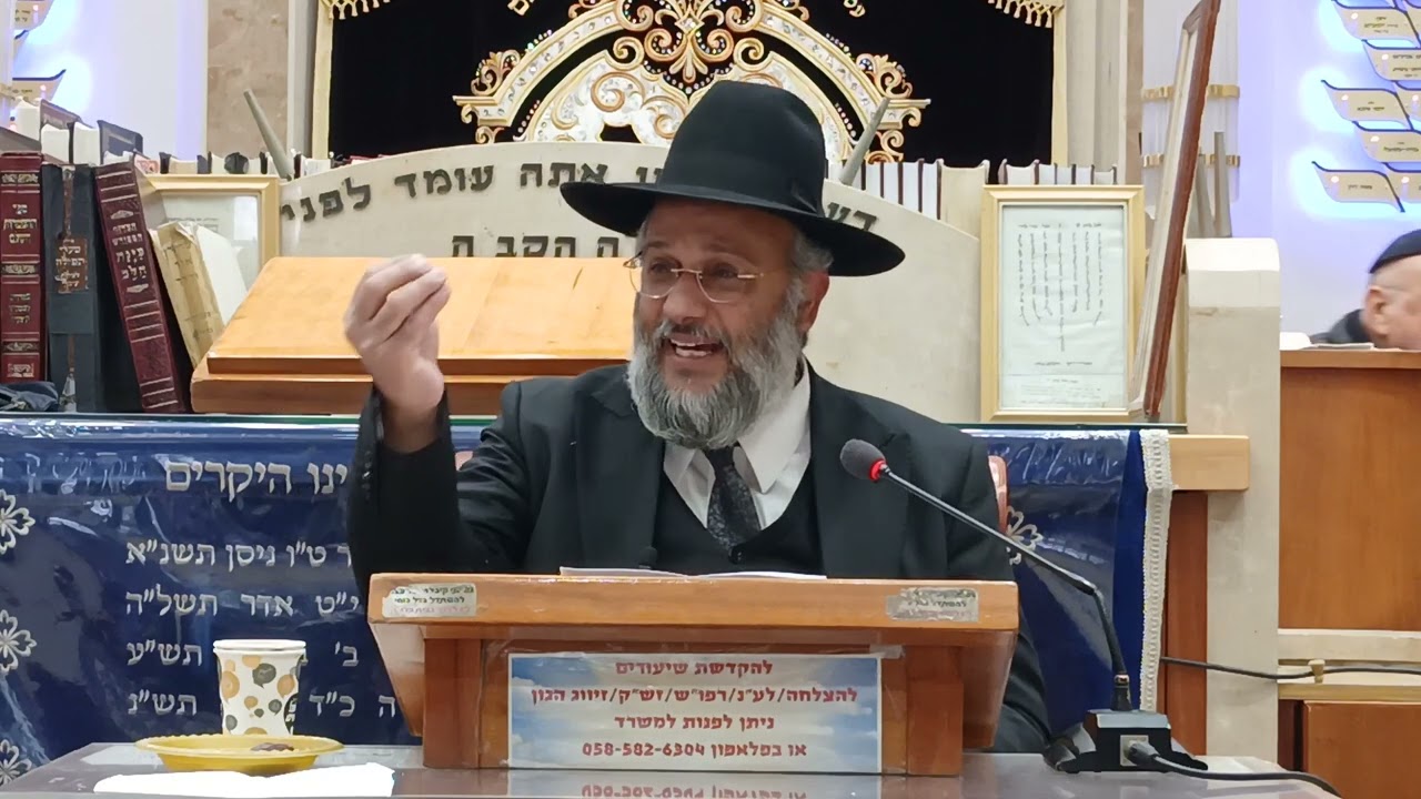 פרשת ויקהל - כוחן של חכמי ישראל - הרב איתי בן אהרון