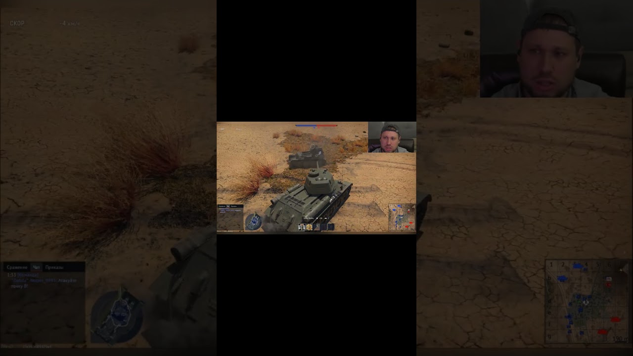 Радио Башка / НАКИНУЛИСЬ ТОЛПОЙ 