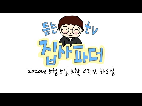 영상썸네일