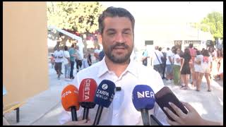 ΑΓΙΑΣΜΟΣ ΣΧΟΛΕΙΑ ΑΒΑΘΜΙΑΣ ΕΚΠΑΙΔΕΥΣΗΣ ΧΑΝΙΑ- ΣΔΙΤ-