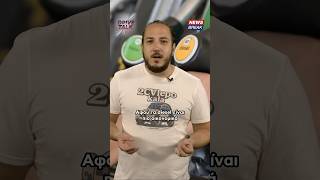 🤔 Έχετε καταλάβει τι γίνετε με το diesel;