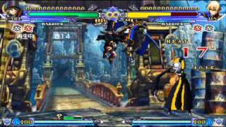 [BBCS2 PSP] JG Carl Combo Recorded from Remotejoy (Test)