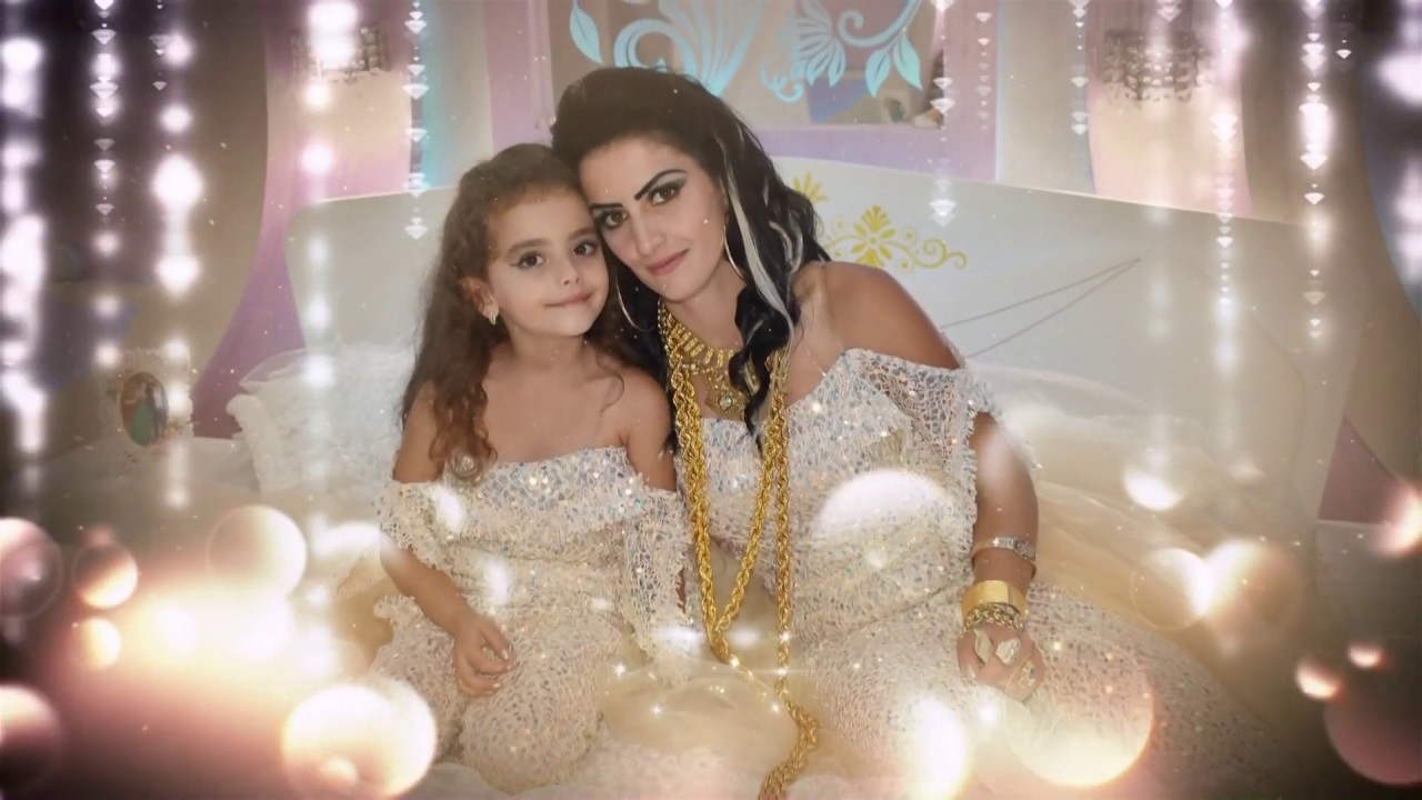 Eвадак на Ридван и Жале 1.09.2019г.