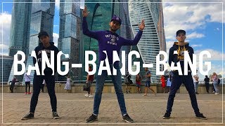 BANG BANG BANG | JUST DANCE 2019 | MOSCOW CITY | 4K