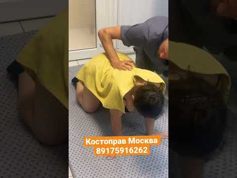 Правка позвоночника, остеохондроз