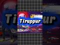 Tiruppur 🆚 Nagapattinam #freefire #trending #viral #gaming #suport