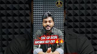 SSC GD ANSWER KEY OUT🔥 #mathswithsumitsir #sscgd2026