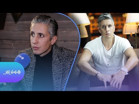 سي مهدي يتحدث عن مغرم وعن علاقته بإدريس الروخ وهذه مواصفات زوجته المستقبلية