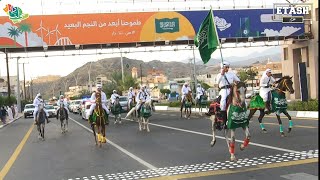 مسيرة الادارات الحكوميه بمحافظة قلوة | اليوم الوطني السعودي 91