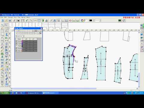 apparel software: Men‘s suit Lesson Three