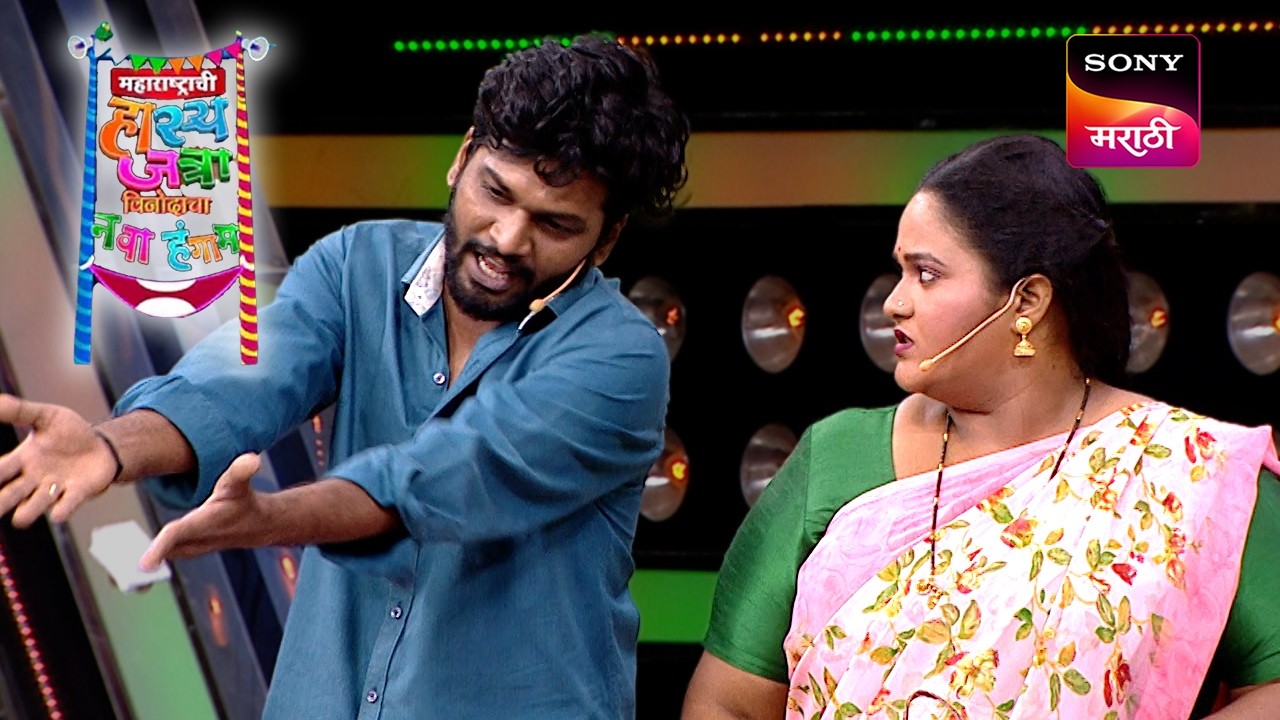 ओंकार, वनिता, रसिका, रोहित, शिवाली, चेतना आणि गौरव | Maharashtrachi HasyaJatra | Super Hits