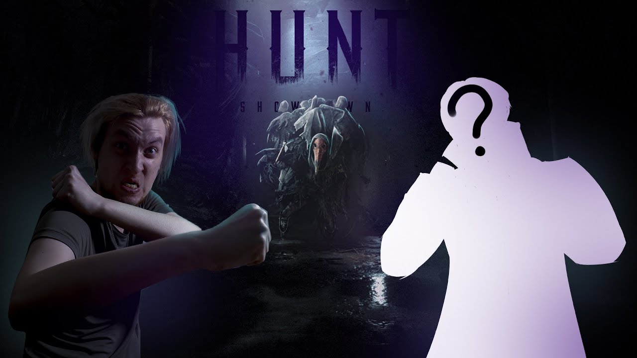 ИГРО АРТ - Hunt: ShowDown / покрас стёркой
