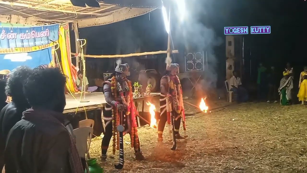 கருப்பசாமி ஆட்டம் ....,