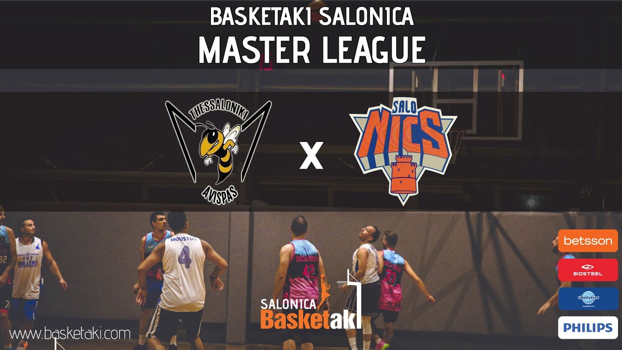 Basketaki Salonica League - Thessaloniki Avispas Vs Salo Nics (13/2 ...