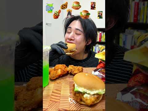 【新作】KFCの新作商品爆食 飯テロ動画
