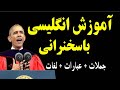      obama speech with english subtitles