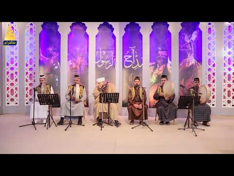 مديح قوموا صلوا الفجر بين المداح الشيخ حسين الياخندي