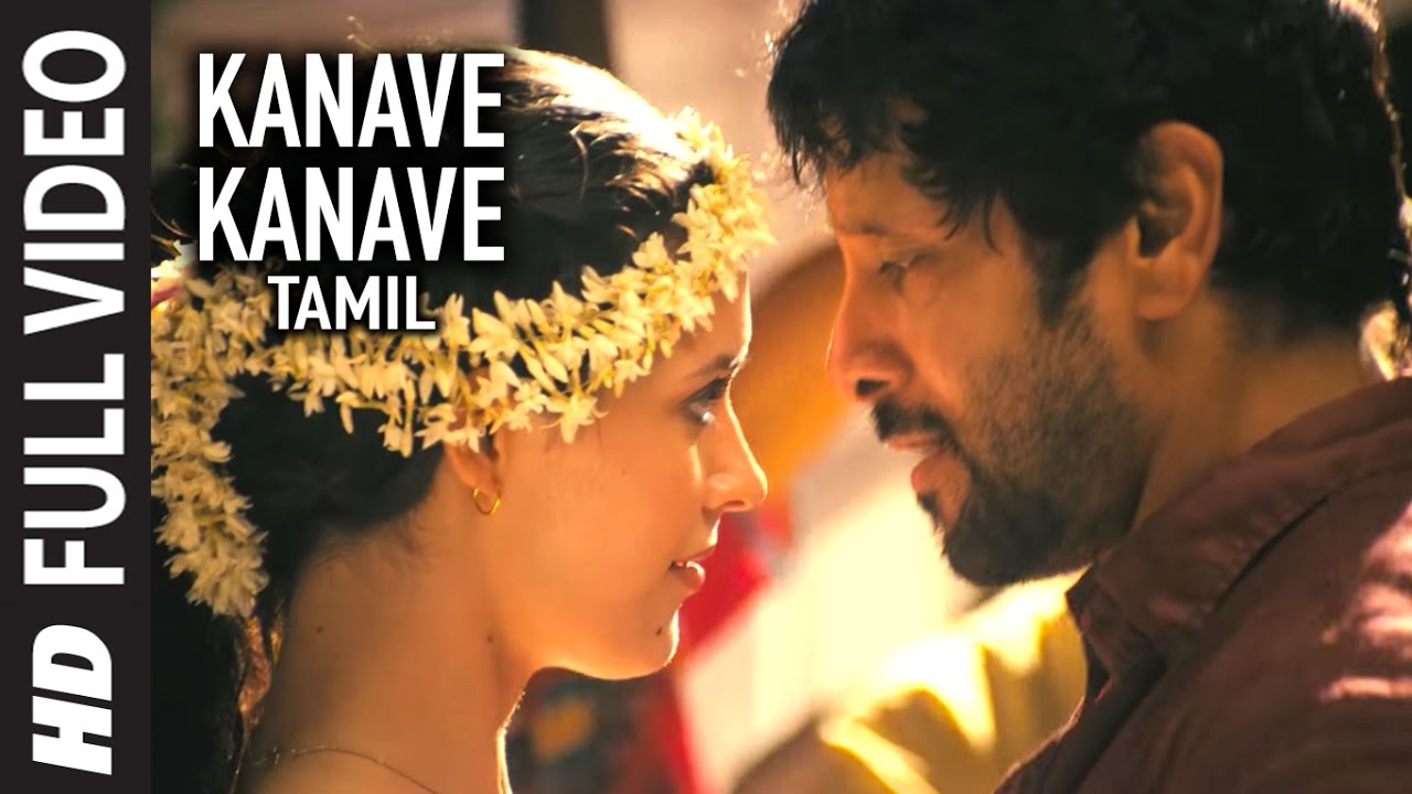 Kanave Kanave Full Video Song | David | Vikram, Jiiva, Naaser, Tabu, Lara  Dutta - YouTube