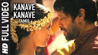 Kanave Full Song David Vikram (Image Cover)