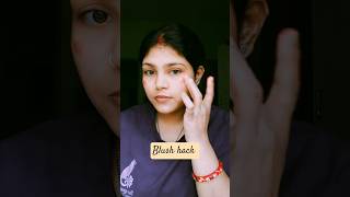 blush hack #blushhacks #blush #blushchallenge #hacks #usefulhacks #superhacks #easyblush