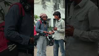 Auto Booking Hui Aasan