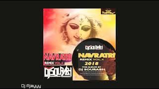 Jai Jai Maa Jai Maa ||Dhun|| - [Dj Sourabh Kewat] ||Navraatri  Remix Vol - 4||