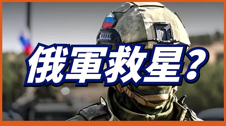 【伊朗無人機】伊朗援俄無人機教官被團滅，其無人機實力是什麼水準，曾經的無人機大國俄羅斯為何如今淪落到向伊朗求購？ - 天天要聞