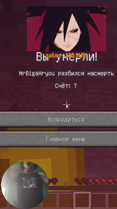 бум 💥 - YouTube