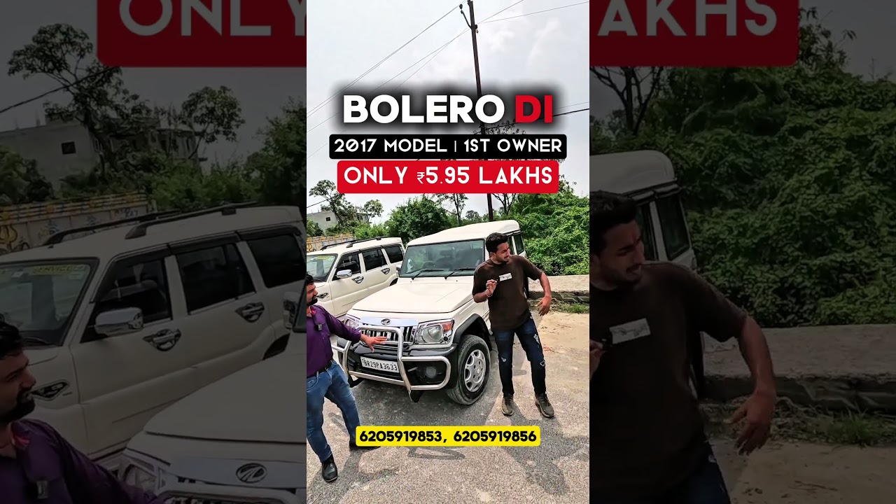 Bolero For Sale in Champaran,Bihar🔥 