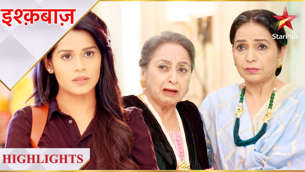 Ishqbaaz    Aditi aayi dadi se puchh tachh karne