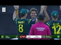 Australia vs Bangladesh | Thrilling T20I Action | Full Match Highlights | 1st T20I 2026 | M9K1K