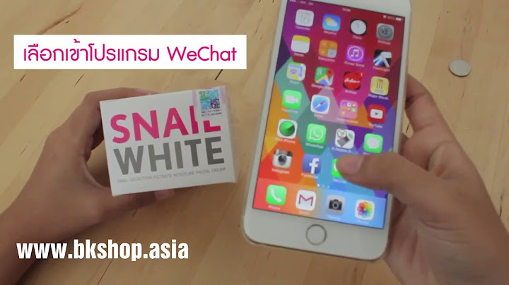 Kem snail white thái lan review năm 2024