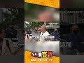 館長上海行