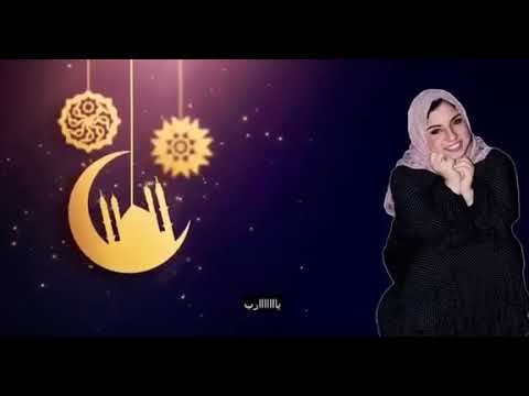 قبل اذان الفجر بدعيلك يارب ايهاب توفيق بصوت روان مكيوي