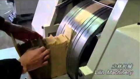 LMD-400 Automatic High Speed Paper Bag Making Machine