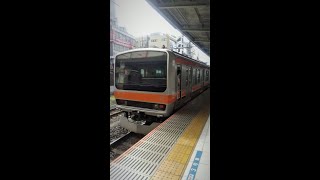 【大宮駅】普通列車 しもうさ号（JR東日本E231系電車）東北本線貨物線・武蔵野線・京葉線直通 海浜幕張駅行の発車。JR EAST Shimōsa, Ōmiya Station JAPAN TRAIN