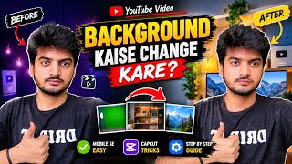 मेरे जैसा Background कैसे Change करें। 🤫 CapCut Editing Full Video. ❤️🥶 screenshot 5