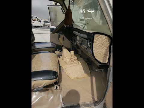 تنجيد شاص غماره قوت القوه