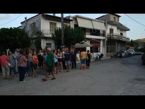 Βρύση - Επισκοπή,