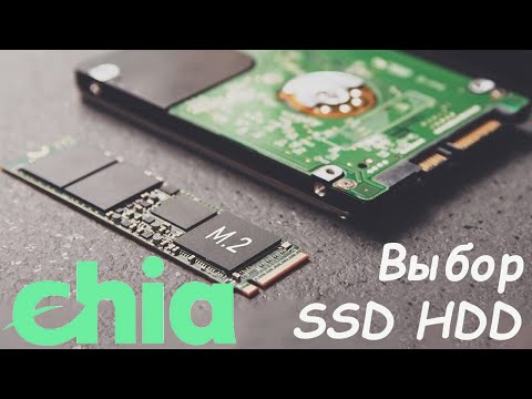 Видео: Обновите свой компьютер с помощью SSD-накопителя NVMe со скидкой на Amazon UK сегодня