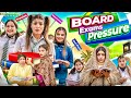 Board exams  school exams pressure  rinki chaudhary