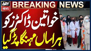 FBR Officer Faces Consequences for Harassing Female Doctors