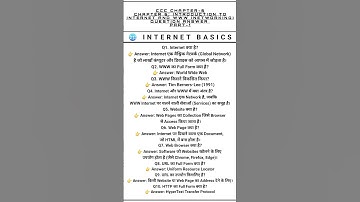 CCC CHAPTER-6 INTRODUCTION TO INTERNET AND WWW(NETWORKING)#NETWORKINGQUESTION#CCCQUESTION PART-1