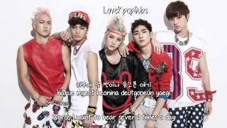 Video thumbnail of "NU'EST - Love You More (조금 더 사랑할게) [English subs + Romanization + Hangul] HD"