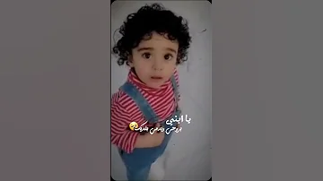 ابني من بعدك مافي غالي 