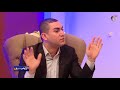  برنامج زوايا ضيف الحلقة ابراهيم الصميدعي سياسي عراقي  
