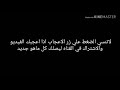 السلطان زعلان ليه جامده