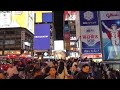 [ライブカメラ]　阪神18年ぶりの優勝が目前に！ 大阪の街は警戒態勢　「飛び込み」対策 も　2023年9月14日