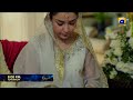 Mohra Episode 06 Promo Tomorrow At 8 00 PM Only On Har Pal Geo Mohra Episode 06 Promo Tomorrow At 8 00 PM Only On Har Pal Geo